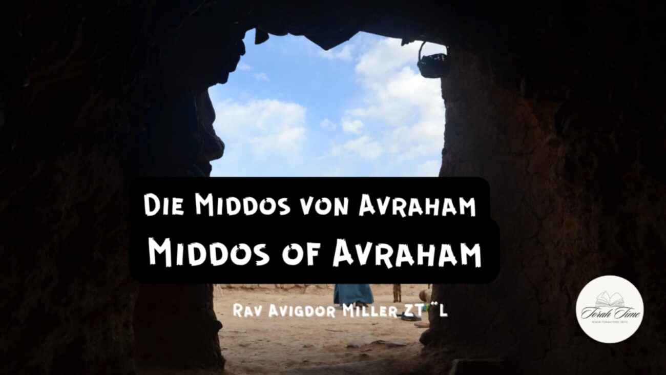 Middos von Avraham