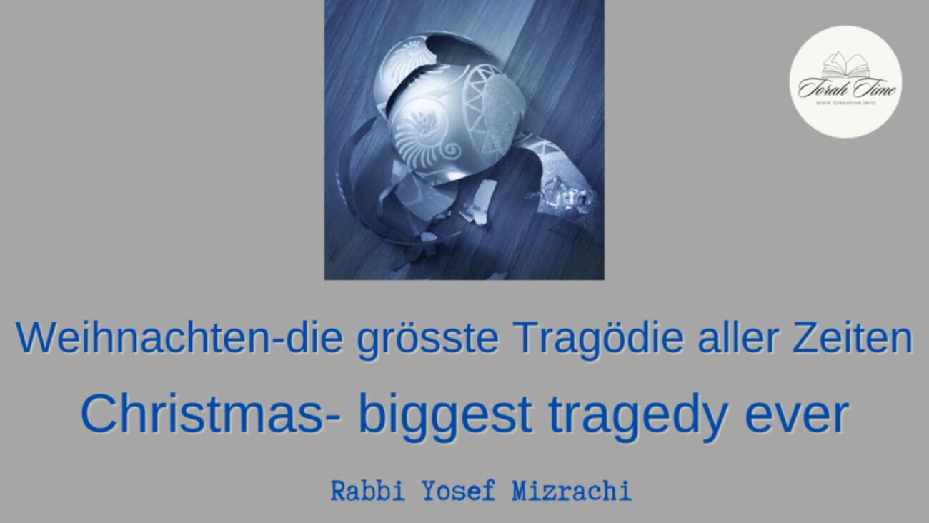 Weihnachten aus jüdischer Sicht