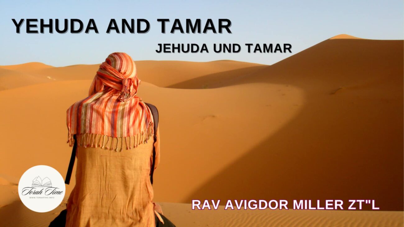 Yehuda und Tamar