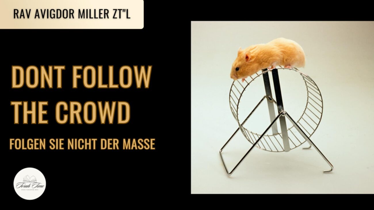 Folge nicht der Masse