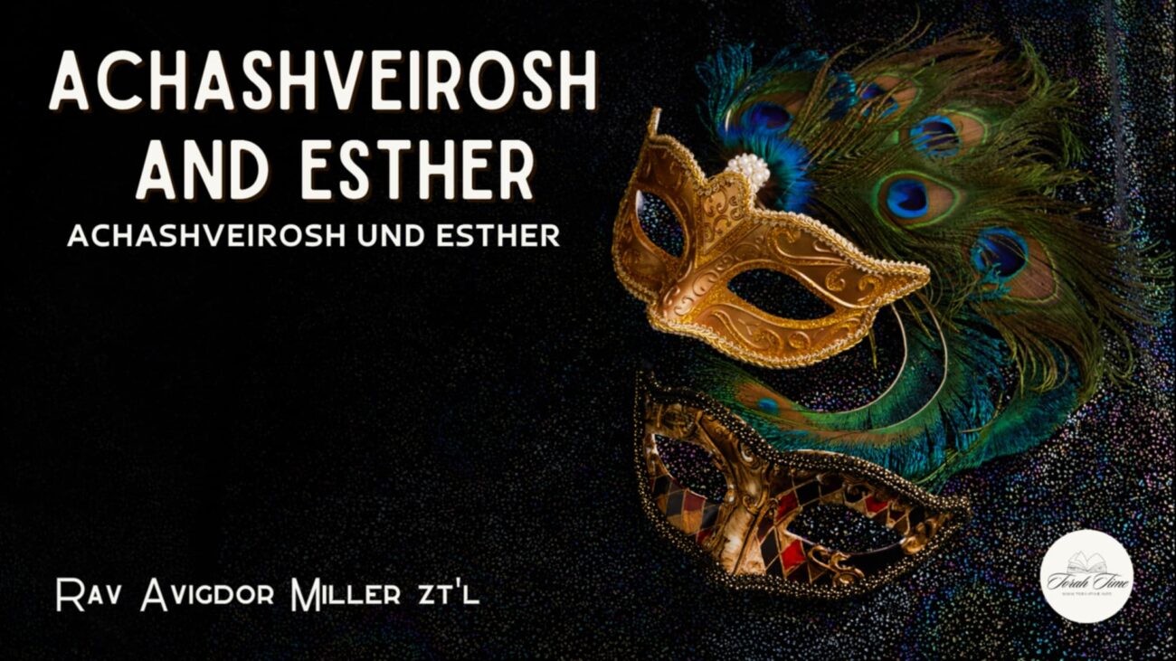Achashveirosh und Esther