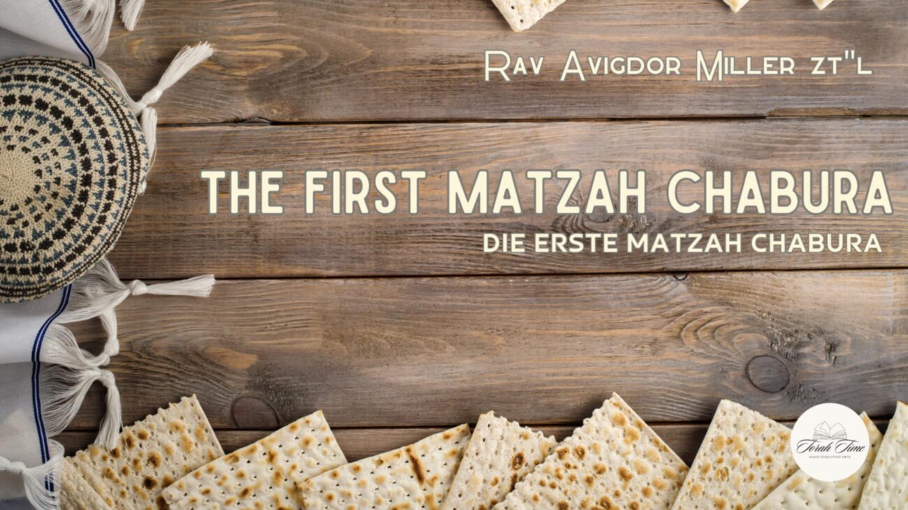 Titelbild Matzah