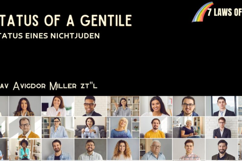 Status eines Nichtjuden / Status of a Gentile