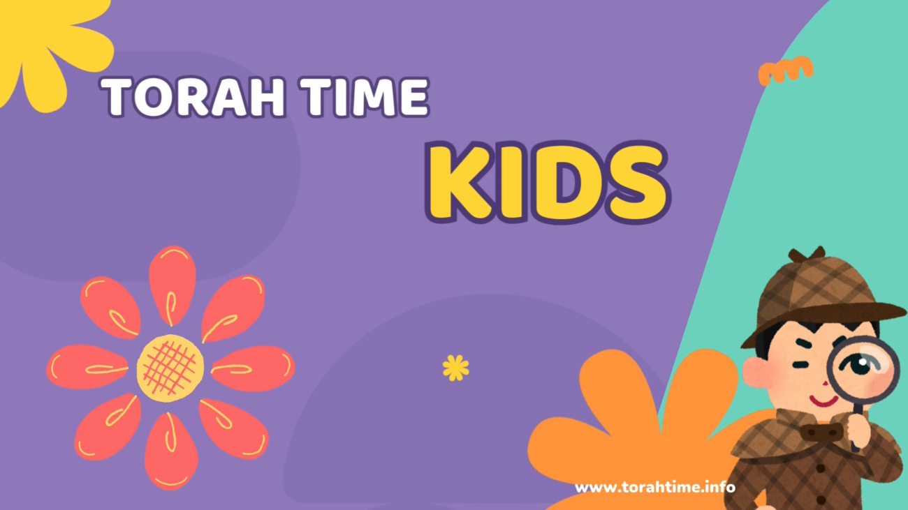 Torahtimekids